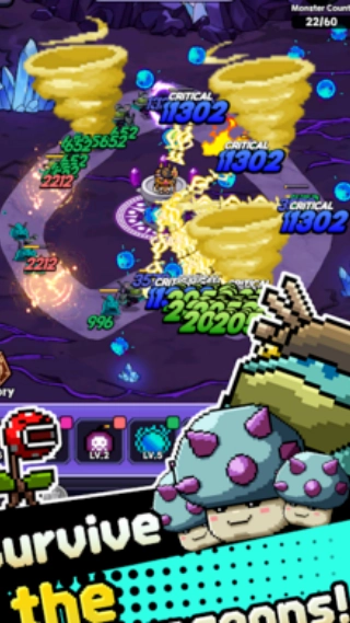 呼噜噜暴走地城2