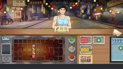 我的大排档正版