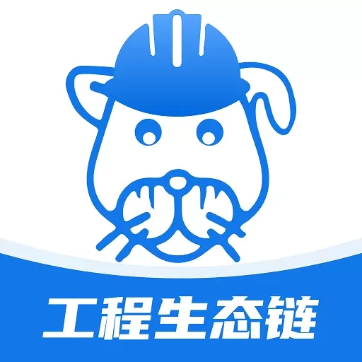 工程豹 v1.0.0