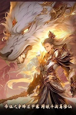 元启世界中文版