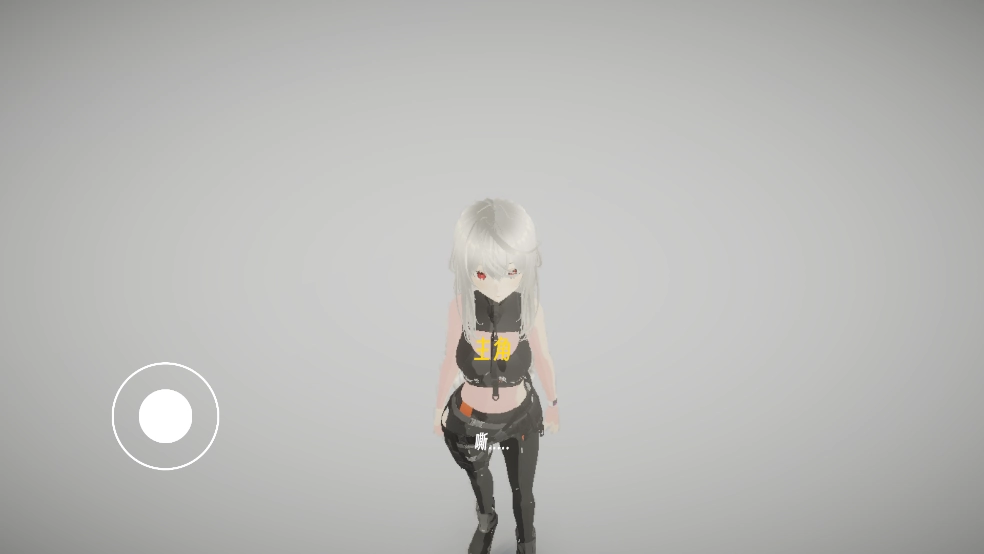 BUG命定之人手机版图5