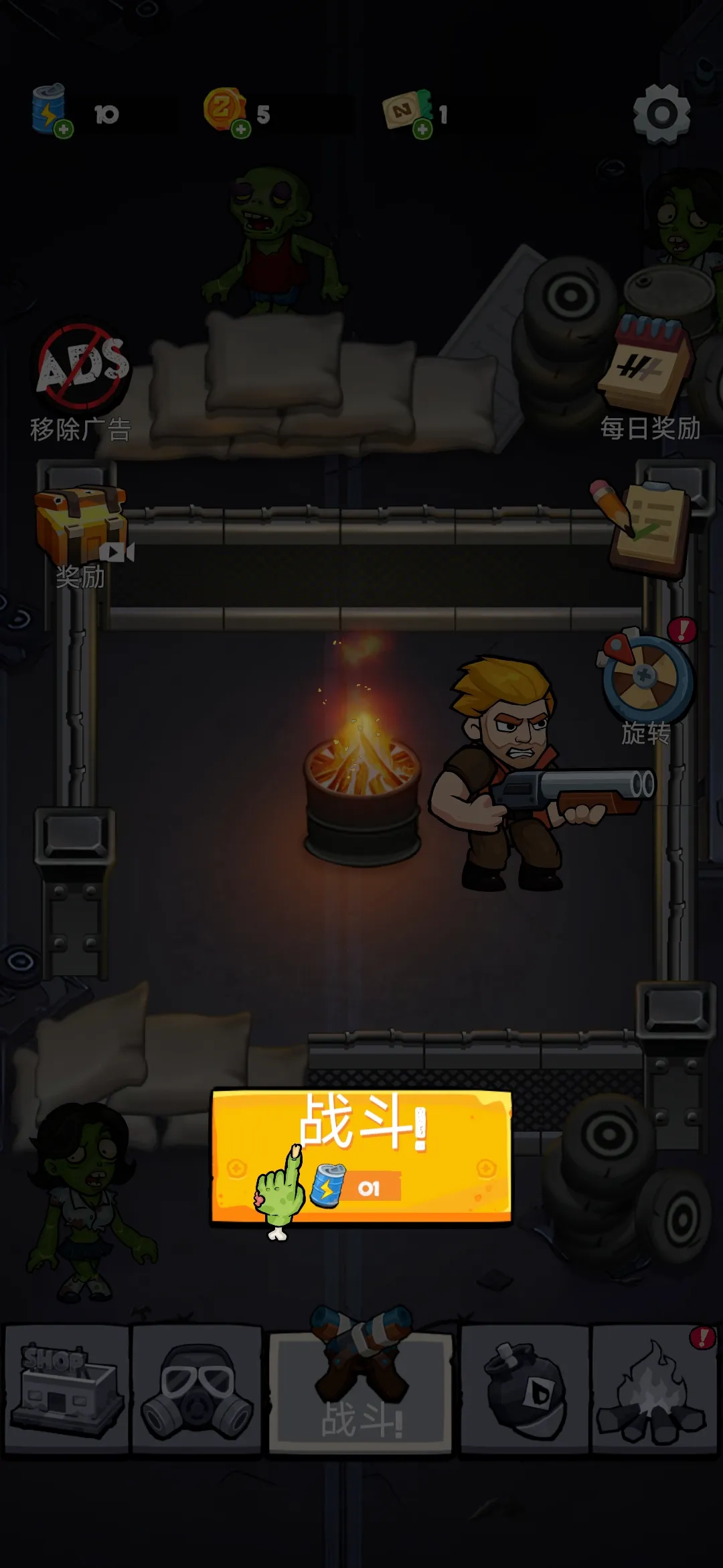 寂静密室逃脱生存