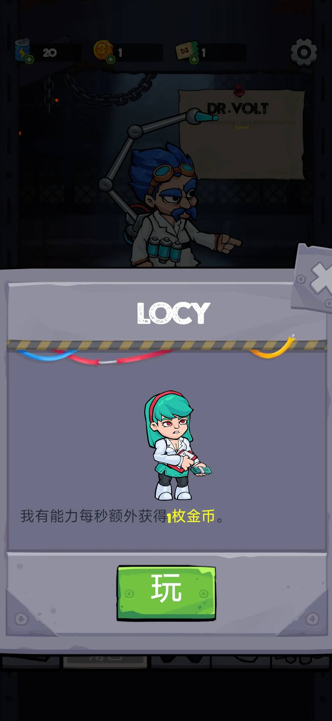 寂静密室逃脱生存