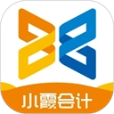 小霞会计 v19.3