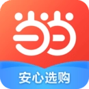 当当App免费正版 v15.10.0 安卓版