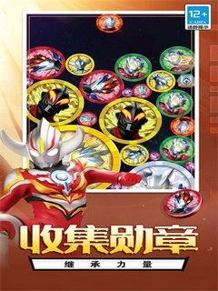 英雄合击安卓版