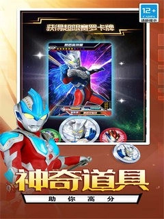 英雄合击安卓版