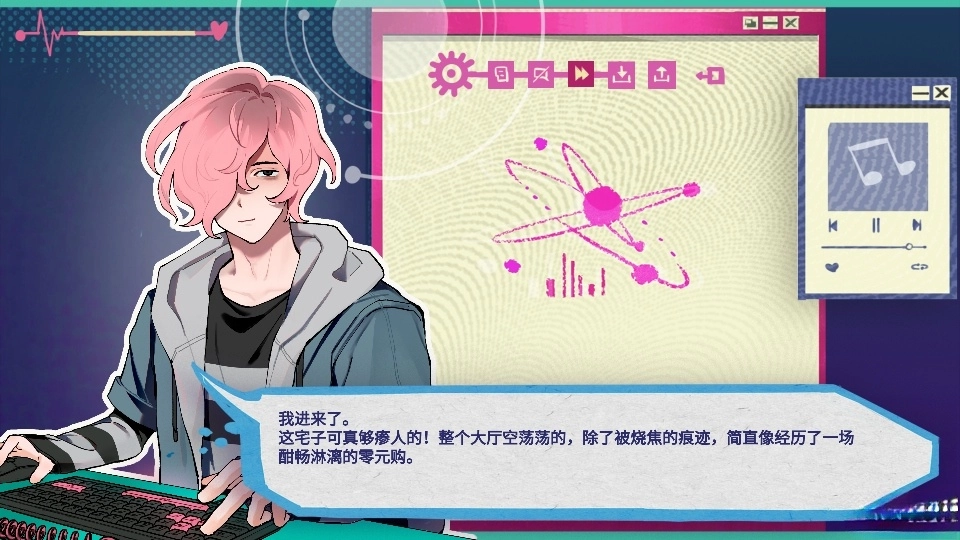 Atana安装  手机版