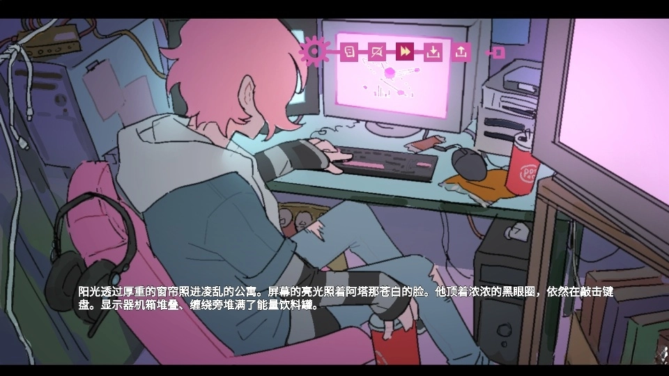 Atana安装  手机版