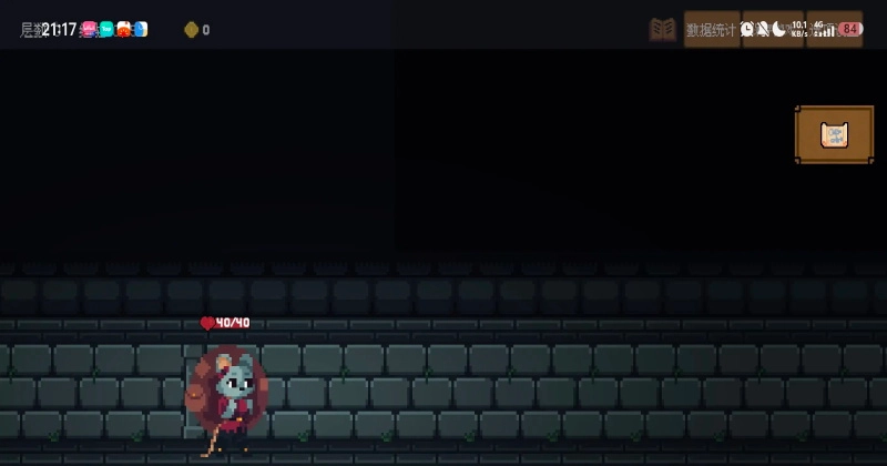 背包英雄汉化版图1