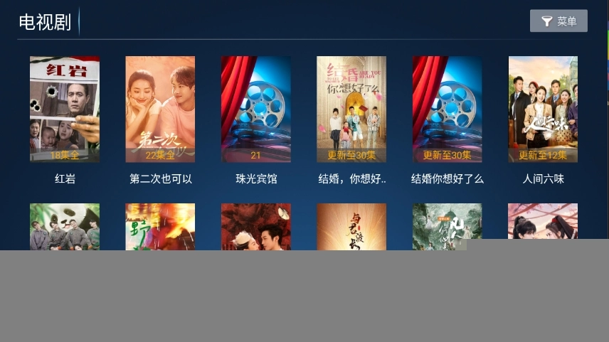 猫猫影院T最新版