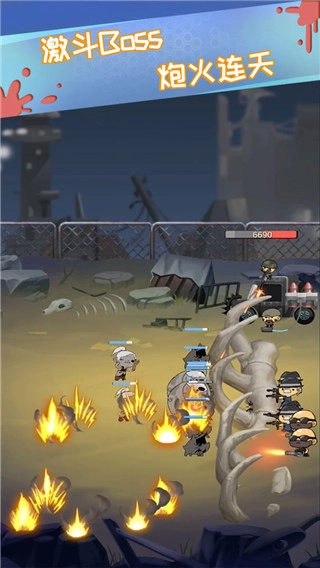 丧尸小镇游戏(5)