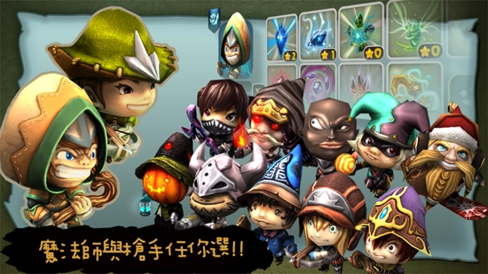 奇幻射击中文版图3