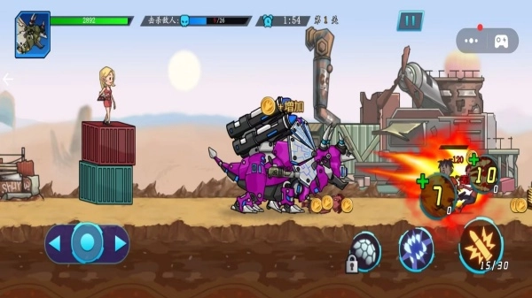 超级恐龙冲击图3