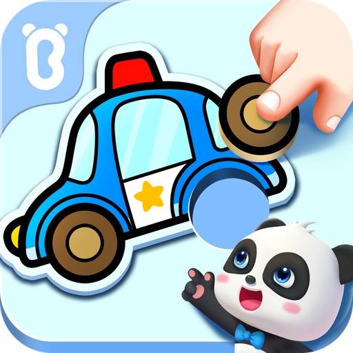 宝宝巴士宝宝认知大全游戏