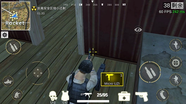 绝地王者勇士633