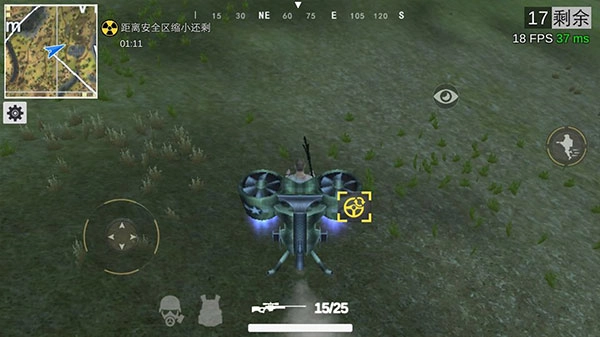 绝地王者勇士632