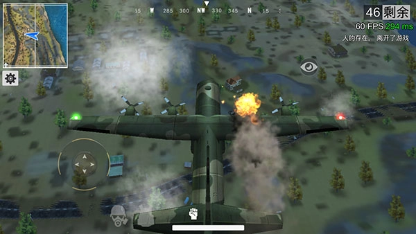 绝地王者勇士634