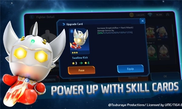 奥特曼大乱斗4图3