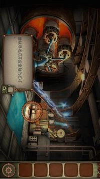 解谜能力者最新版图5