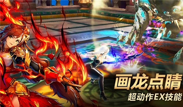 Kritika国际服图2