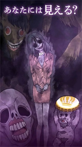 看得见的女孩野球拳(4)