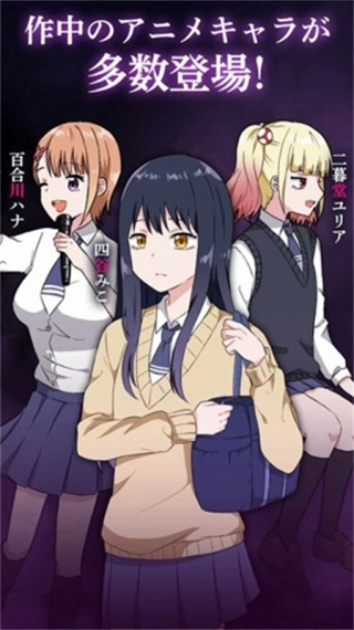 看得见的女孩野球拳(1)