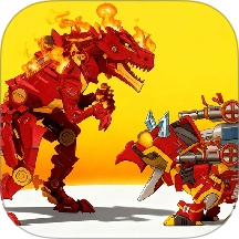 机甲恐龙王者对战游戏