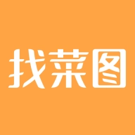 找菜图