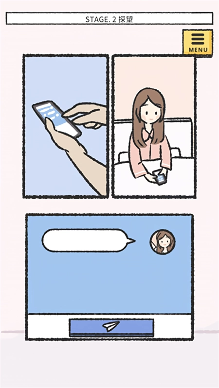 她的愿望终未实现游戏中文版(2)