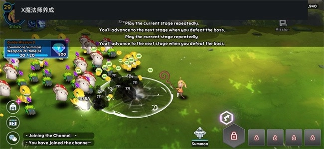 x魔法师养成游戏(2)