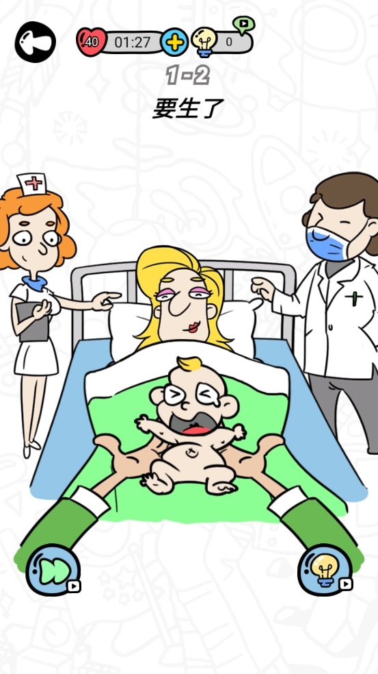 妈妈我不会小游戏(2)