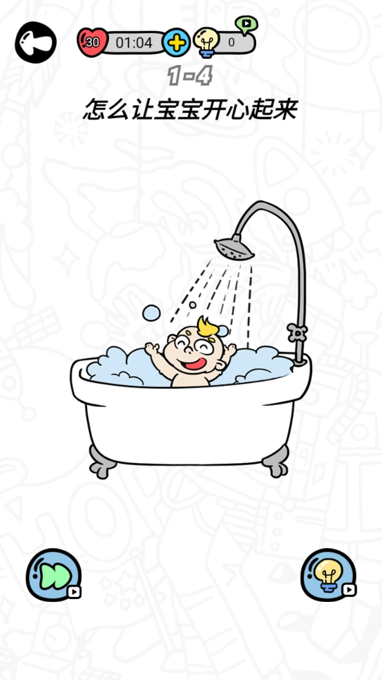 妈妈我不会小游戏(3)