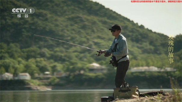 炫彩电视TV版图4