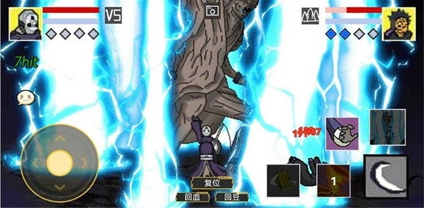 像素火影破面带土(4)