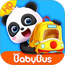 宝宝巴士HD最新版