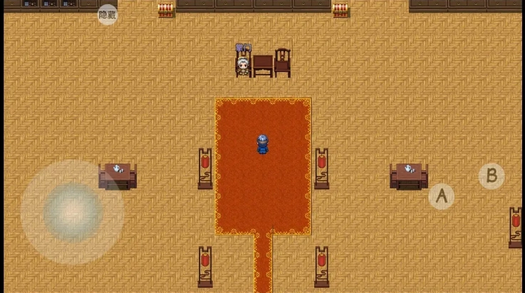 幻世修仙游戏图2