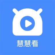 慧看看课宝 V1.1