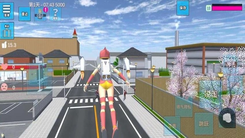 校园日记游戏图1