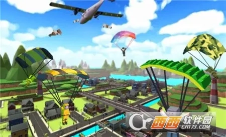 迷你跳伞吃鸡世界2026手机版(1)