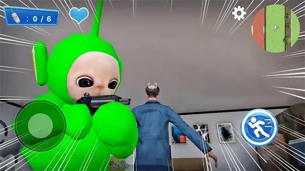 迷你跳伞吃鸡世界2026手机版(5)