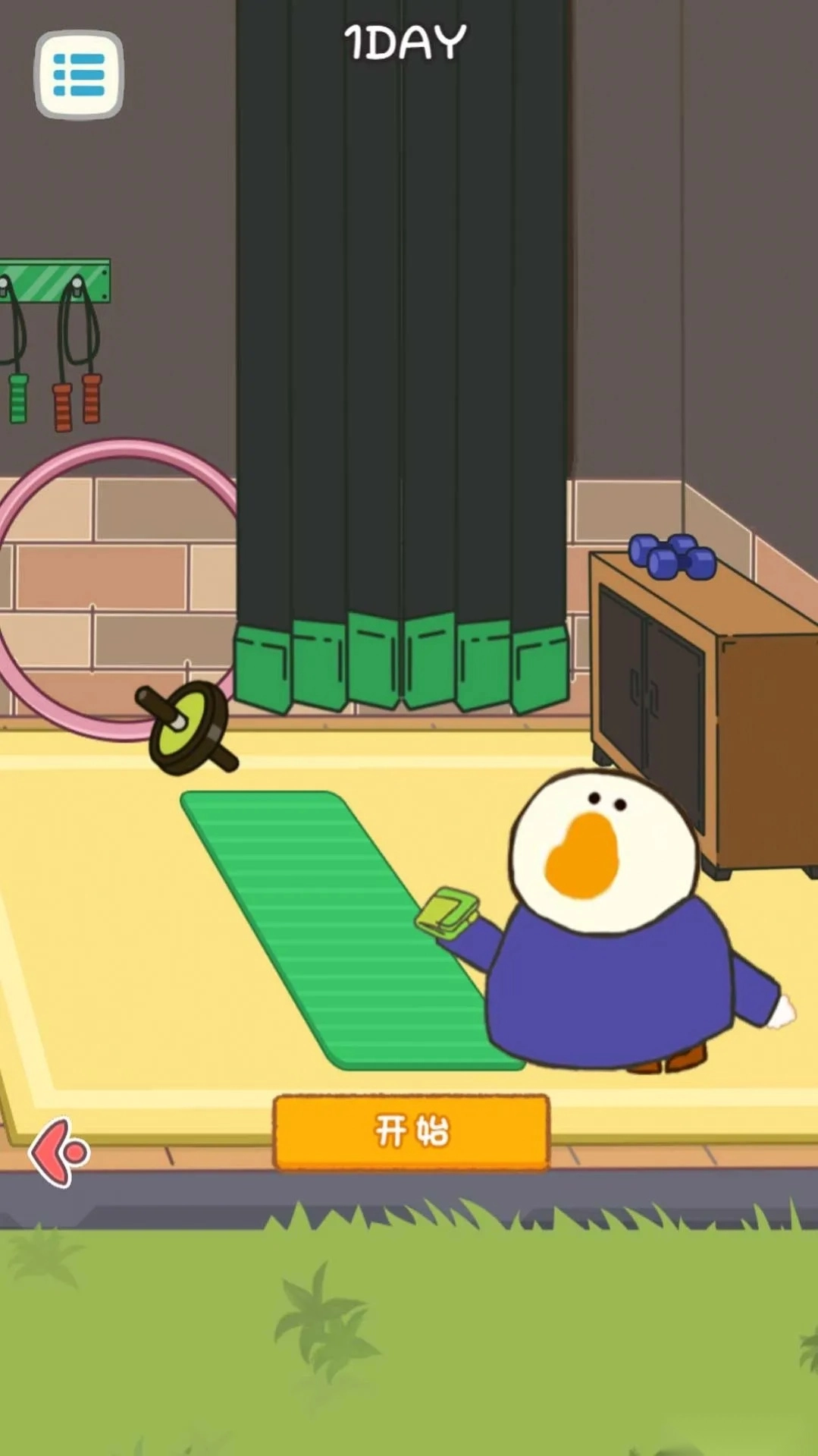 逃出怪兽饭桌最新手机版图2