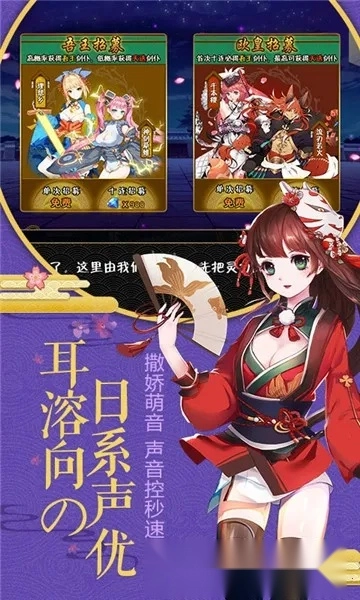 剑仆契约2026手机版(5)