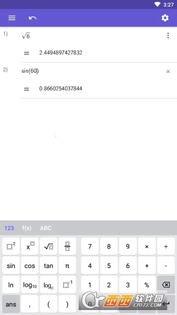 科学计算器(多功能计算器)  安卓版