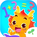 小伴龙玩数学软件