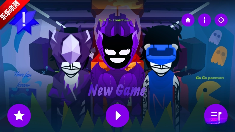 节奏盒子New game模组重制版图4