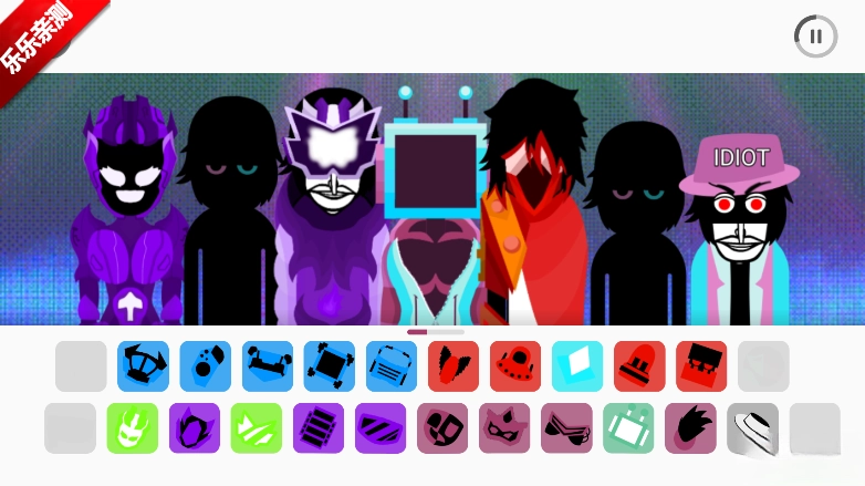 节奏盒子New game模组重制版图5