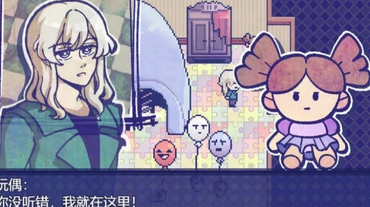 米斯特里克游戏(2)