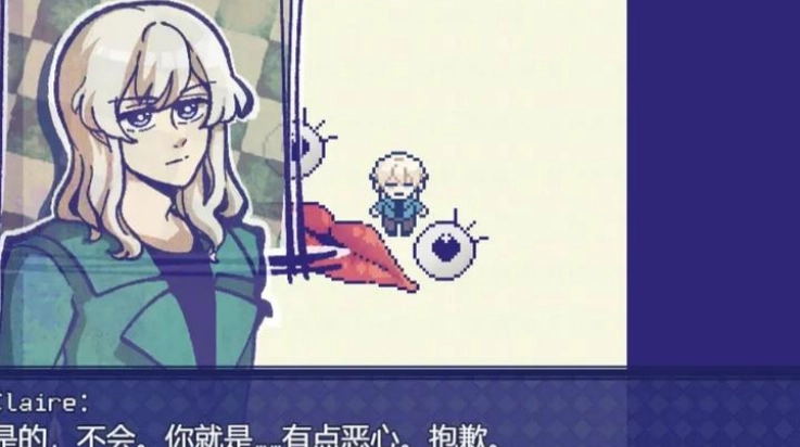 米斯特里克游戏(4)