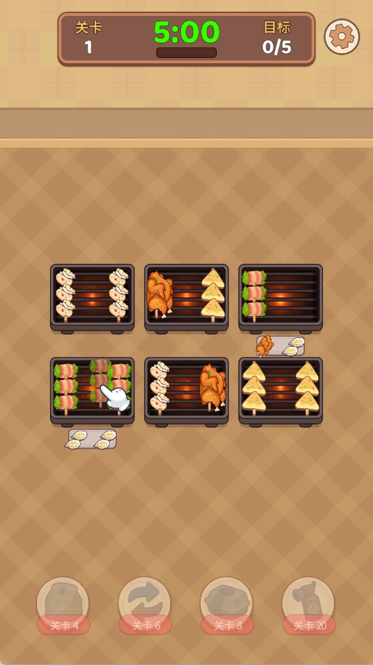 串烧连连分游戏图1